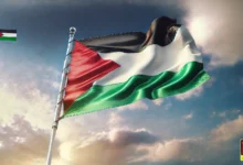 Palestine Flag
